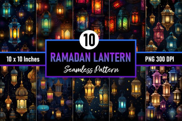 Integrating the Ramadan Lantern Seamless Pattern into Your 2024 Design Workflow